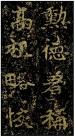 1-150126235G7-50