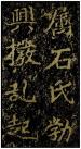 1-150126235H2