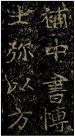 1-150126235J2-50