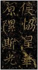 1-150126235Q3