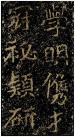 1-150126235R9