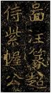 1-150126235S0