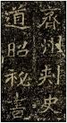 1-150126235S7