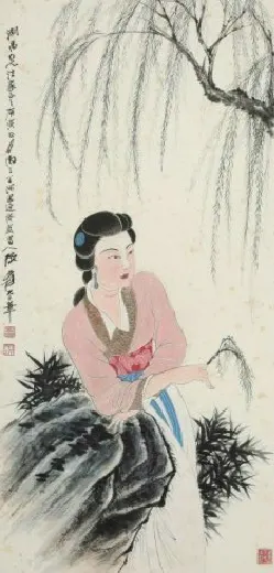 197