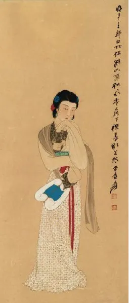 207