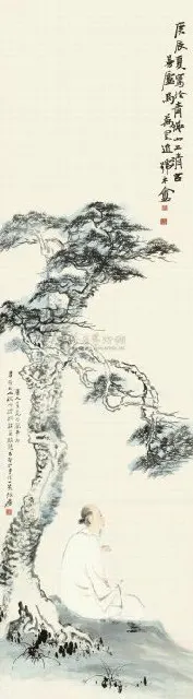 26