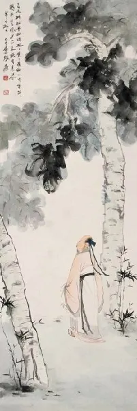 51