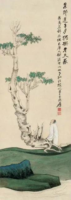 61
