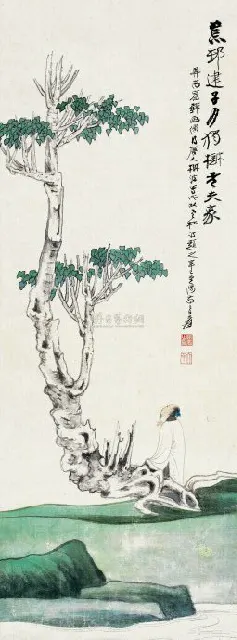 63