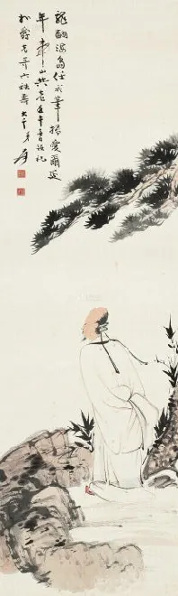 74