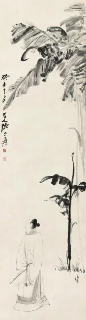90