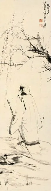 95