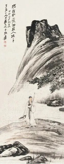 52