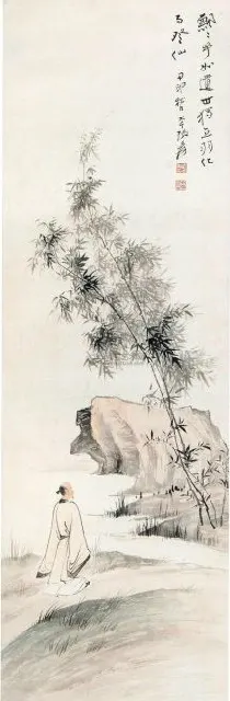 51