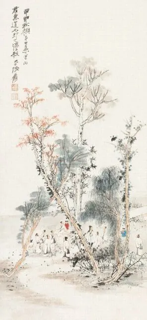 77