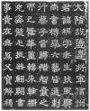 10557274_2