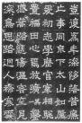 10557274_11
