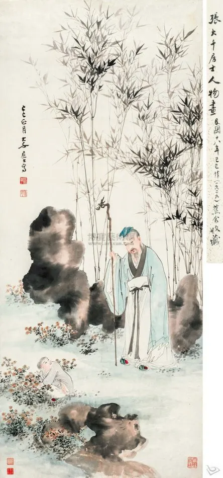 21