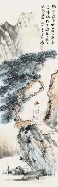 29