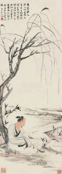 23