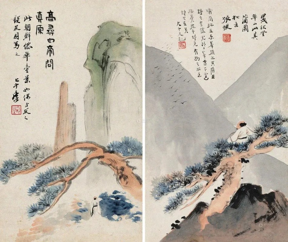 26