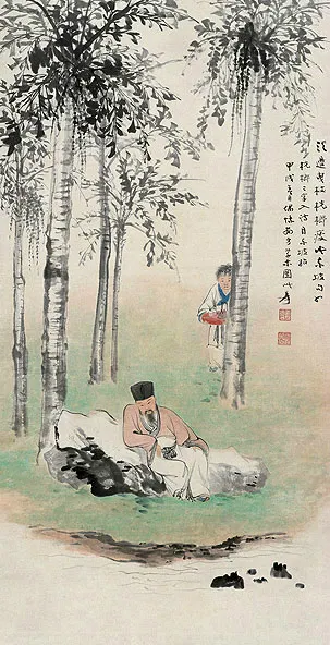 42