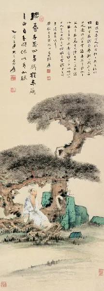 14