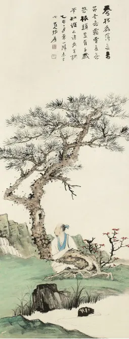 15