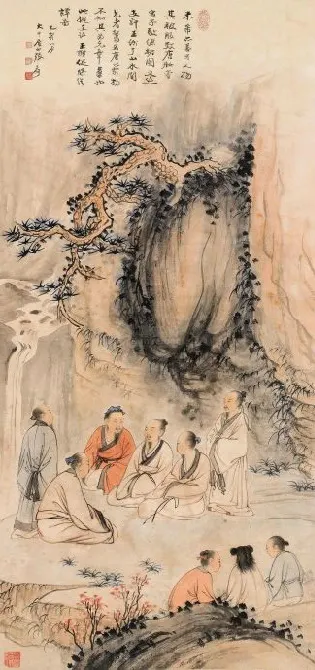 17