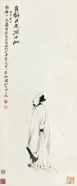 26