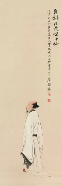 27