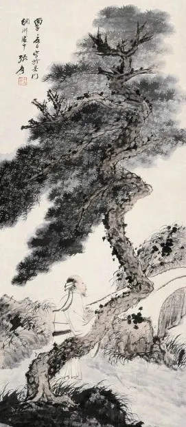 33