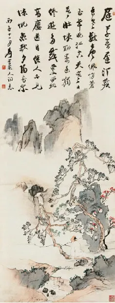 48