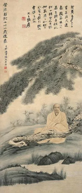32