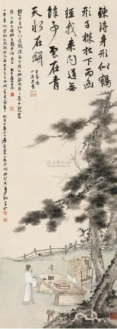 44