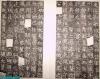 62976b1fxbc8500c30a40&690