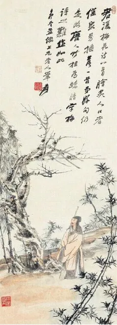 23