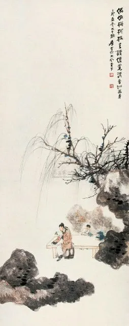 25