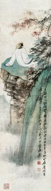 32