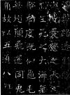 62976b1fxca509ded1b42&690
