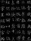 62976b1fxca509ea354f0&690