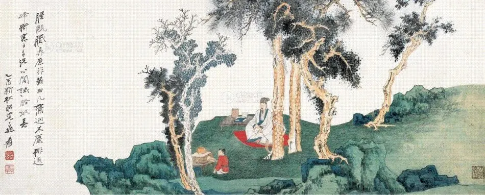 14
