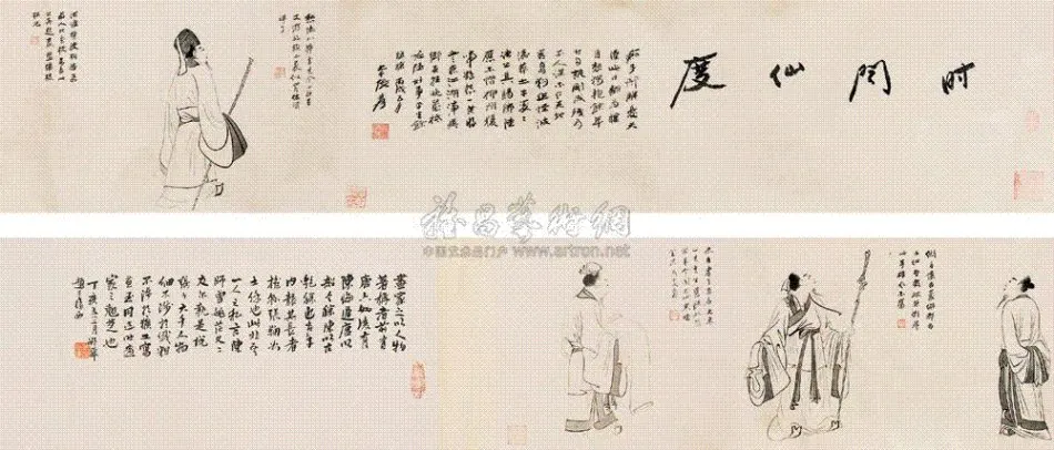 42