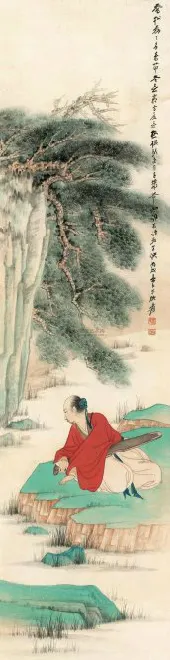 16
