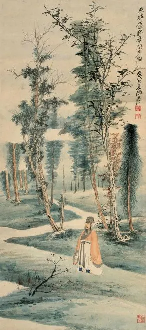 14