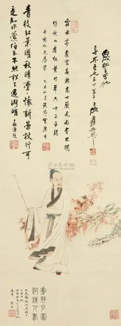 23