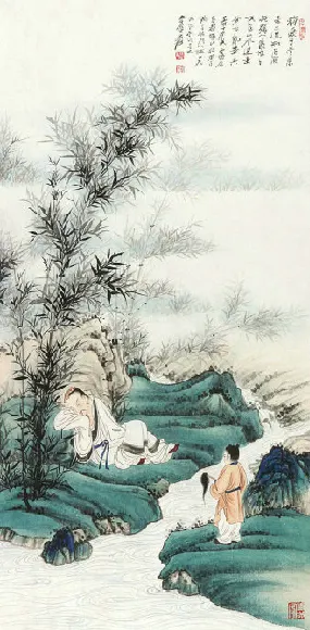 29