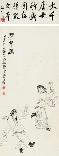 37