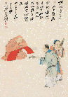 26