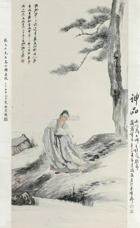 46